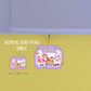 Acrylic dust plug with 'Summer Bookish Weekend' design on a yellow background